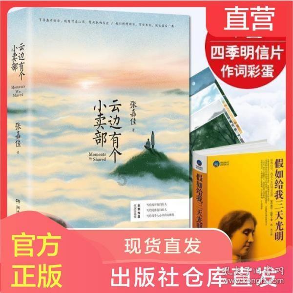 探索你有用小号试探过男(女)朋友吗?结果如何?|了解最新科技进展