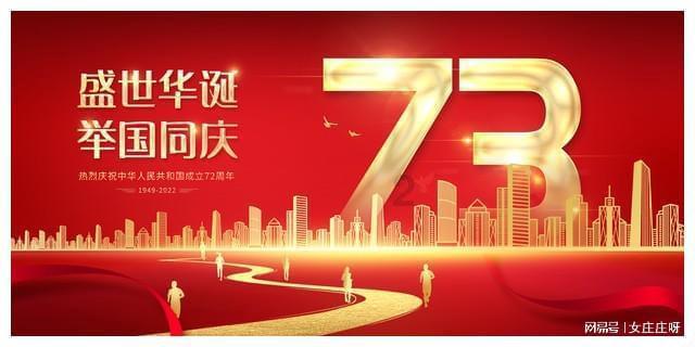 探索四川特产有什么可以拿回去送人的?,发现知识星球的乐趣